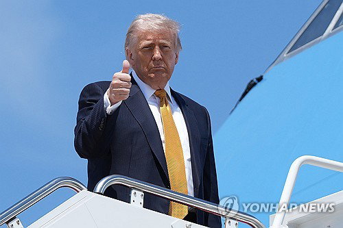 트럼프 미 대통령 베이징 도착 국빈방문 개시 미중 관계의 구조적 전환점 예고