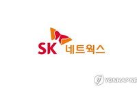 SK네트웍스 1분기 영업이익 102.4% 급증하며 수익성 강화... 순이익 427억 흑자 전환