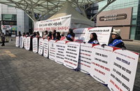 한전 '345kV 신평창-신원주 송전선로' 입지 선정 절차 위반 논란... 엄태영 의원 "제천 경유 안 즉각 철회하라"