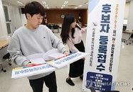 이재명 정부 첫 시험대 6·3 지방선거 후보 등록 시작... 14곳 재보선 포함 정국 주도권 향배 주목