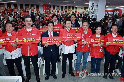 국민의힘 지도부 '중원&middot;경기' 동시 공략&hellip; 6&middot;3 지방선거 20일 앞두고 세종&middot;수원 총력전