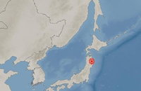 일본 이와테현 규모 5.0 지진 발생 동북 지역 공급망 긴장 및 지각 불안정 고조