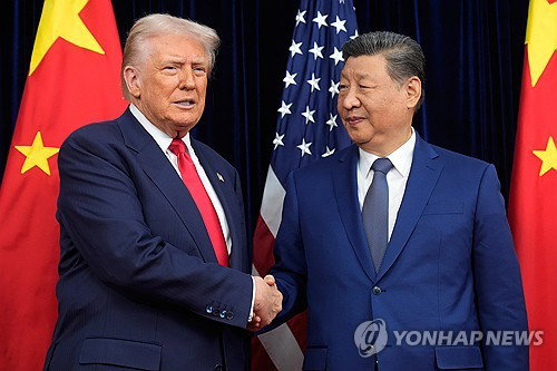 미중 베이징 담판 돌입 양강 체제 전환과 글로벌 공급망 재편의 변곡점