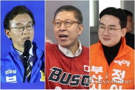 낙동강 벨트 사수냐 해양수도 완성이냐, 부산시장·북구갑 대진표 확정하며 선거전 본격화