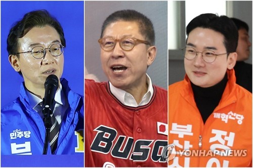 낙동강 벨트 사수냐 해양수도 완성이냐, 부산시장&middot;북구갑 대진표 확정하며 선거전 본격화