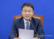 22대 국회 후반기 원 구성 가속화... 한병도, 여권 '막말' 비판하며 민생 입법 공백 방지 강조