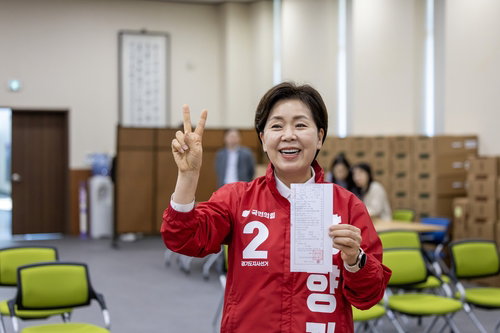 6&middot;3 지방선거 경기지사 대진표 확정, 양향자&middot;홍성규 등록 완료 속 추미애&middot;조응천 대리 접수 예고