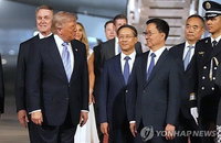 실권 배제하고 명분만 세운 중국의 의전술 트럼프 영접에 한정 부주석 내세운 시진핑의 포석