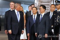 실권 배제하고 명분만 세운 중국의 의전술 트럼프 영접에 한정 부주석 내세운 시진핑의 포석