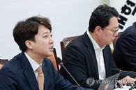 "지지율이 검증의 장벽인가" 개혁신당, 민주당 후보 토론 회피에 총공세