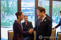 이재명 대통령, 멕시코와 FTA 재개 합의…BTS 열풍 속 중남미 교역 강화