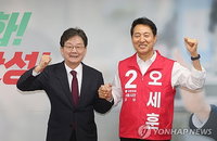 오세훈·유승민 '중도 확장' 승부수, "부동산 지옥 끝낼 적임자" 강조