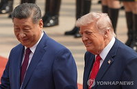 미중 관계의 전략적 변곡점과 트럼프 대통령의 베이징 선언이 지닌 시장 함의
