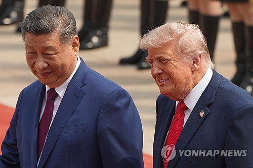 미중 관계의 전략적 변곡점과 트럼프 대통령의 베이징 선언이 지닌 시장 함의