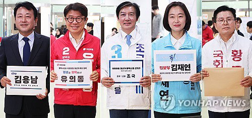 6&middot;3 지방선거 격전지 단일화 협상 표류, 17일 투표용지 인쇄 전 '골든타임' 무산 위기