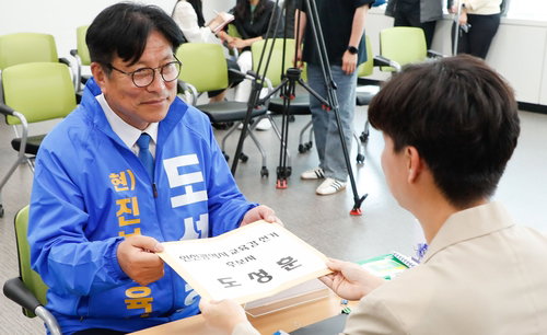 '진보 분열&middot;보수 결집' 인천교육감 선거 3파전 확정&hellip; 16년 만의 대격변 예고