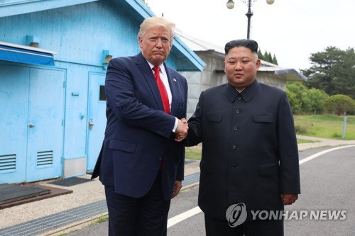 트럼프 방중 속 북미회담 '준비 미비' 판단&hellip; 외교부 