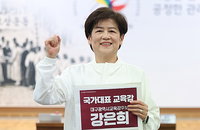 3선 도전 강은희 vs 교체론 서중현, 대구교육감 선거 ‘KB·혁신’ 정면충돌