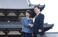 한일 셔틀 외교 복원 가속화와 경제 안보 동맹 강화 다카이치 총리 안동 방문의 전략적 가치