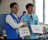 '6천억 부채' 전주시장 선거 개막... 조지훈 'AI 육성' vs 강성희 '재정 혁신' 격돌