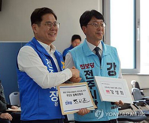 '6천억 부채' 전주시장 선거 개막... 조지훈 'AI 육성' vs 강성희 '재정 혁신' 격돌