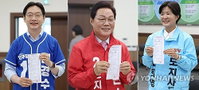 '경남의 미래' 놓고 전·현직 지사 정면충돌…김경수·박완수·전희영 후보 등록 완료