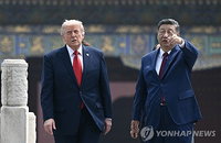 트럼프 시진핑 톈탄공원 회동과 역대 최상 미중 관계 선언의 글로벌 경제적 함의