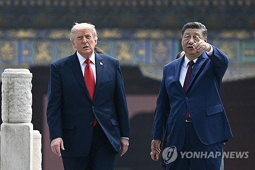 트럼프 시진핑 톈탄공원 회동과 역대 최상 미중 관계 선언의 글로벌 경제적 함의