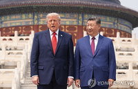 베이징 정상회담 마친 트럼프의 극찬과 침묵 사이 대만 문제의 전략적 모호성