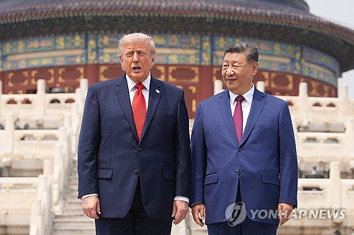 베이징 정상회담 마친 트럼프의 극찬과 침묵 사이 대만 문제의 전략적 모호성