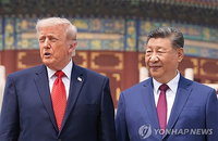 시진핑 트럼프 건설적 전략적 안정관계 합의로 글로벌 패권 경쟁 완화 국면 진입