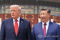 시진핑 트럼프 건설적 전략적 안정관계 합의로 글로벌 패권 경쟁 완화 국면 진입