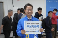 창원시장 선거 3파전 대진표 확정... 여야 후보 '경제 재건·정치 교체' 정면충돌