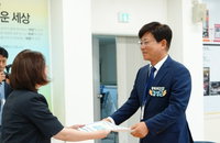 충북교육감 선거 '3자 구도' 확정... 현직 윤건영에 진보 진영 2인 도전장
