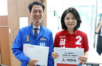 대구 달성군 보궐선거 대진표 확정…박형룡·이진숙 후보 등록 완료