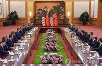 미중 정상 베이징서 135분간 격돌과 화해…테크 거물들 동행한 실용주의 외교의 정점