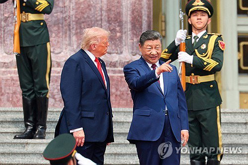 시진핑, 트럼프에 대만발 무력 충돌 직접 경고하며 미중 관계 4대 레드라인 선포