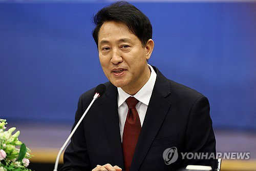 오세훈 