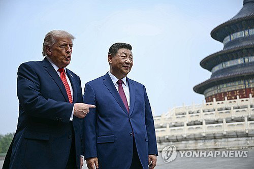 미중 정상 호르무즈 해협 개방 및 이란 핵무기 불허 전격 합의 글로벌 에너지 안보 공동 대응