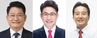 인천 보궐선거 대진표 확정…연수갑·계양을 '3파전' 본격화