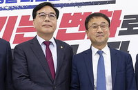 22대 국회 후반기 의장단 선출 '평행선'… 여야, 5월 본회의 일정 합의 불발