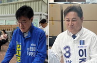 새만금 9조 투자와 일당 독점 타파의 격돌, 군산시장 선거 민주당-조국혁신당 정면 승부