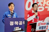 대전시장 선거 본격화, 허태정 ‘민생 복지’ vs 이장우 ‘인프라 확충’ 정면 승부