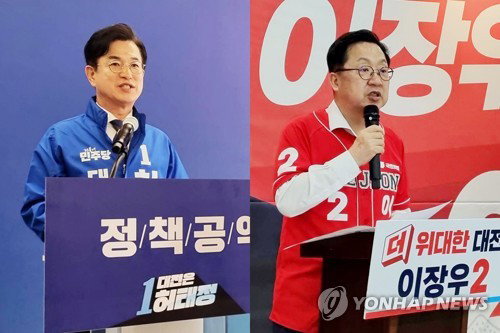 대전시장 선거 본격화, 허태정 &lsquo;민생 복지&rsquo; vs 이장우 &lsquo;인프라 확충&rsquo; 정면 승부