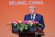 트럼프 시진핑 9월 24일 백악관 정상회담 공식 초청 미중 패권 경쟁의 중대 분수령 예고