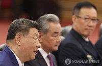 시진핑과 트럼프의 베이징 선언 투키디데스 함정 극복과 대만 문제 레드라인 설정