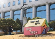 재보선 후보 3명 중 1명은 전과자…전주연 5건·이광재 4건 등 도덕성 논란 확산