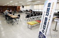 광역단체장 남성 후보 27% 병역 미필…더불어민주당 6명으로 최다 기록