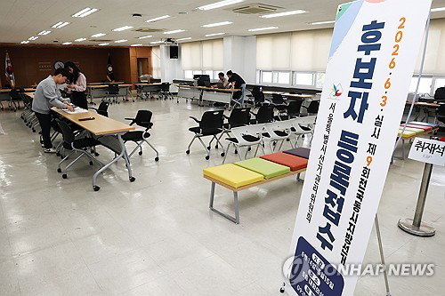 광역단체장 남성 후보 27% 병역 미필&hellip;더불어민주당 6명으로 최다 기록