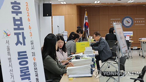 제9회 지방선거 여성 후보 비중 30% 육박... 고학력 중심의 엘리트 정치 지형은 지속